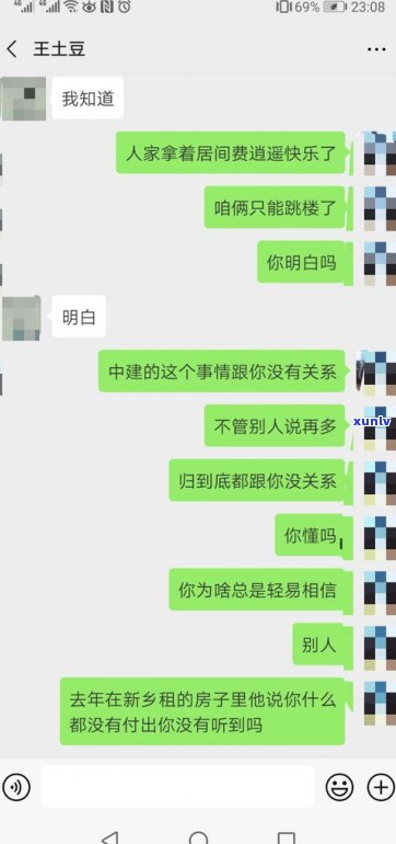 欠信用卡十几万还不上会坐牢吗？知乎答案及解决办法