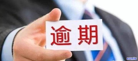 欠信用卡的钱能否协商还款？慢慢还、只还本金还是改变还款方式？