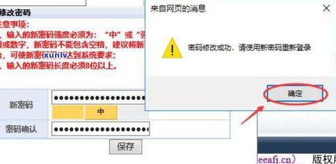 福清普洱茶生产厂家地址全攻略：详细信息、联系方式及查询方式一网打尽！