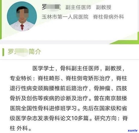 欠下巨额债务无力偿还会坐牢吗-欠下巨额债务还不起怎么办