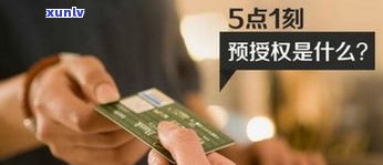 欠信用卡30万还不起咋办？无力偿还会坐牢吗？