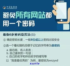 欠了十几万网贷还不上会坐牢吗？解决方案及风险解析