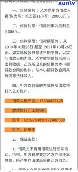 欠信用卡钱可以协商免除利息吗-欠信用卡的钱可以协商还款吗