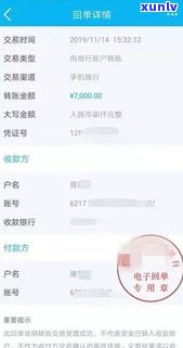 欠网贷被可以报警吗有用吗-欠网贷被可以报警吗有用吗知乎