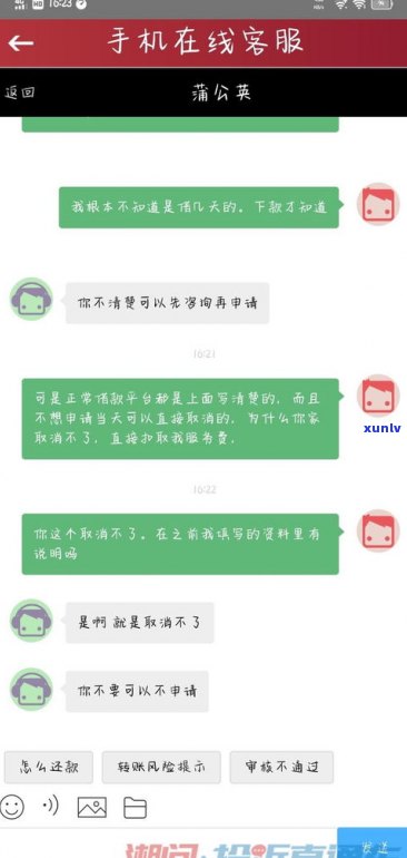 欠网贷被可以报警吗有用吗-欠网贷被可以报警吗有用吗知乎