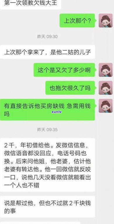 欠了几十万没钱还不了会坐牢吗？解决方案大揭秘！