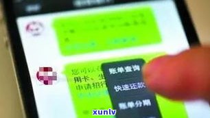 欠信用卡15000元会坐牢吗？知乎用户分享经验与建议