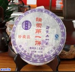 普洱茶饼铁盒价格-普洱茶饼铁盒价格表