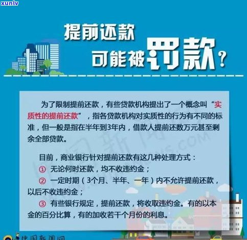 欠信用卡不还买社保会怎样？作用及处罚全解析