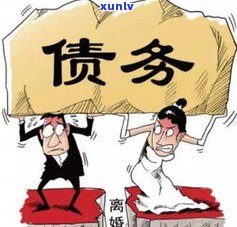 欠钱无力偿还坐牢后是不是仍需还款？详解法律责任与义务