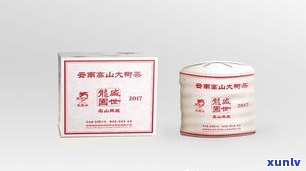 龙园号普洱茶价格全解析：特级茶、档次及2007年价格查询