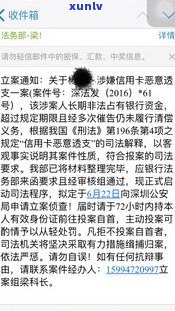 欠信用卡被上门可以报警吗？真的有用吗？