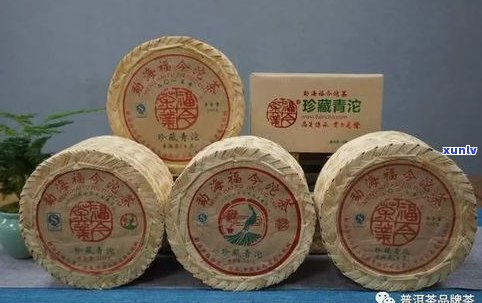 20年普洱茶饼价值：2020、2008及2003年价格对比