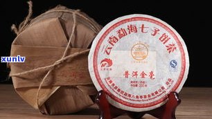 20年普洱茶饼价格：多少钱一斤？价值多少？完整价格表