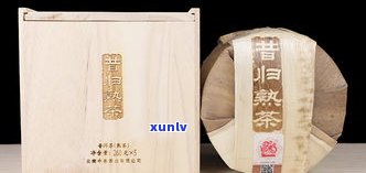 20年普洱茶饼价格：多少钱一斤？价值多少？完整价格表