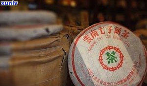 20年普洱茶饼价格与价值全解析，一斤多少钱？是否值得购买？