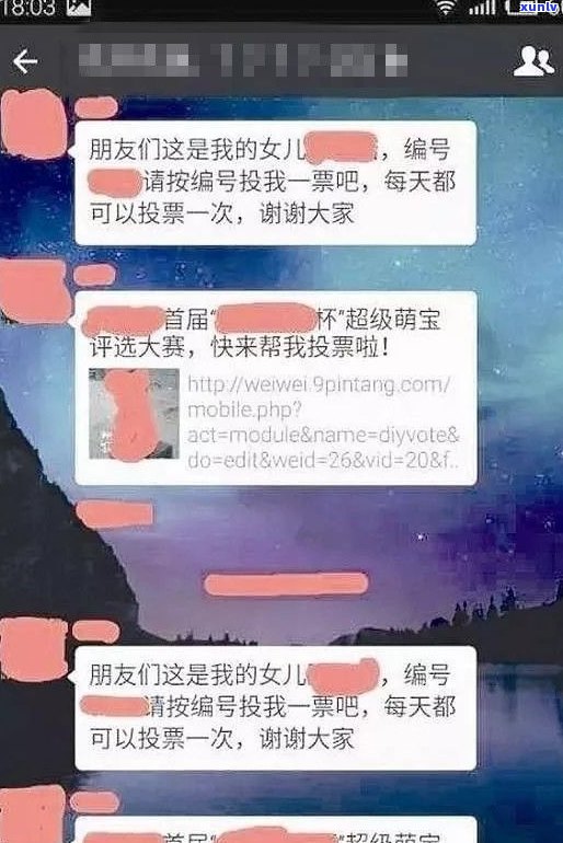 欠信用卡不还的结果会连累孩子吗？熟悉可能的作用与解决方案