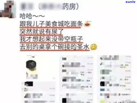 欠信用卡不还的结果会连累孩子吗？熟悉可能的作用与解决方案