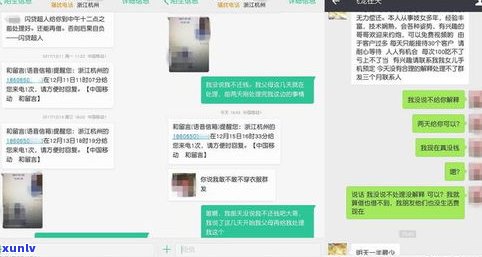 欠信用卡一万三千多不还，会坐牢吗？解决方案是什么？