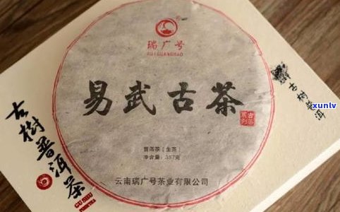 普洱茶购买后能存放多久？熟悉存期限与  