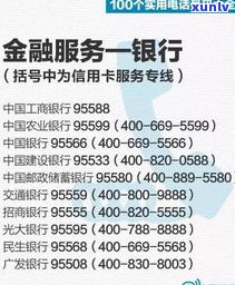 欠信用卡刑警队可以直接抓人么吗-欠信用卡刑警队可以直接抓人么吗知乎