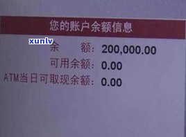 欠信用卡两月了可以协商还款吗-欠信用卡两月了可以协商还款吗怎么办