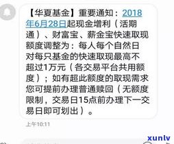 欠信用卡和网贷还不上会坐牢吗？借呗欠10万逾期4年，无力偿还怎么办？