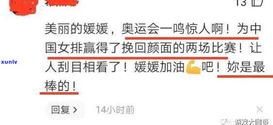 欠信用卡和网贷还不上会坐牢吗？借呗欠10万逾期4年，无力偿还怎么办？