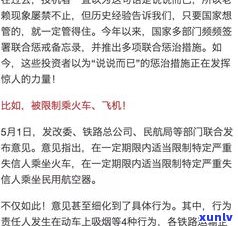 欠债5000万无力偿还是不是需要坐牢？答案解析及解决办法