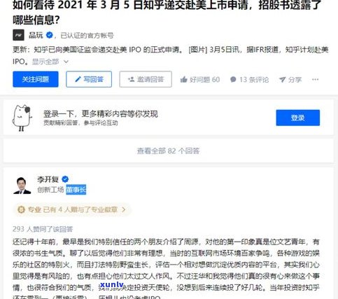 欠网贷30000元法院是不是会受理？知乎客户分享经验与建议