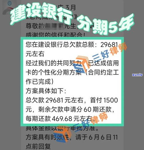 欠信用卡和网贷60多万是不是会坐牢？也许会被判几年？