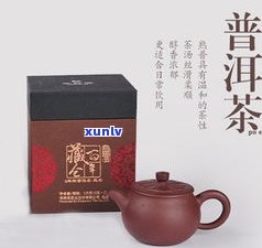 华祥苑普洱茶好喝吗？全面评测与介绍