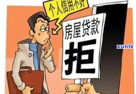 欠网贷信用卡无力偿还会被拘留吗？结果有多严重？