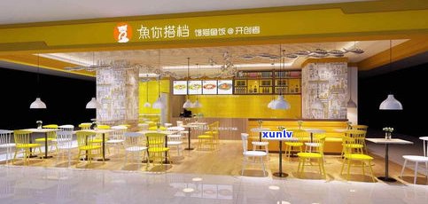 玉石 *** 加盟店：费用、、优缺点全解析