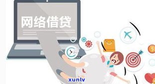 欠25万还不起？能报警吗？知乎上有解决方案！