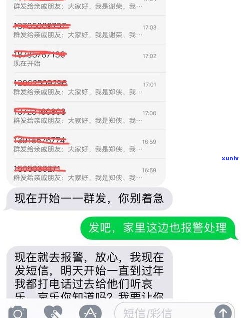 欠信用卡两年了，能协商还款吗？逾期已久，还能分期吗？