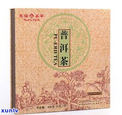 天福茗茶普洱茶950克价格及其它规格产品价格介绍