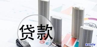 欠银行1000万还不上的严重结果是什么？有无可能坐牢？一位背负债务2000万的人的真实经历分享