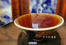 二十年普洱茶饼价格表：探索存放20年普洱茶的价值与价格