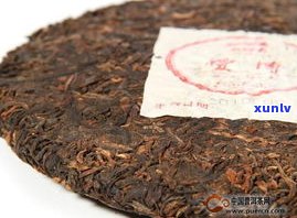 二十年普洱茶饼价格表：探索存放20年普洱茶的价值与价格