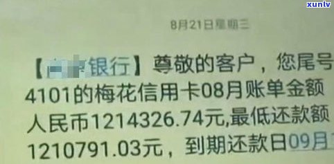 欠银行一千万坐几年牢：背债8000万到手2000万、欠600万没钱还、还不上1000万的结果是什么？背债成功是不是会被判刑？