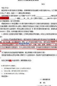 欠银行1000万还不上是不是会坐牢？知乎客户分享经验与结果分析