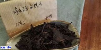 二十年以上普洱茶-二十年以上普洱茶价格