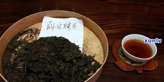 二十年以上普洱茶-二十年以上普洱茶价格