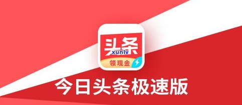 欠30万信用卡和网贷：怎样摆脱、是不是会坐牢或成失信人？哪个更严重？