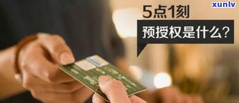 欠信用卡三万多暂时还不上会坐牢吗？熟悉可能的结果与解决方案