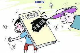 欠银行钱还不了？无财产怎样解决？最有效  是什么？破产了又该怎样解决？