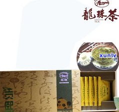 匠心普洱茶200克礼盒价格：大师之作，云南特产，品质保证，详情图解