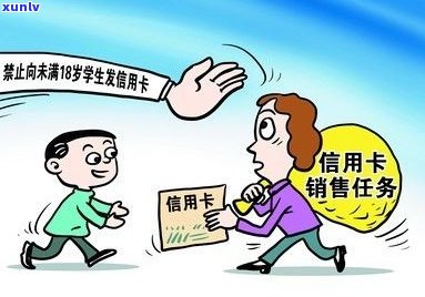 欠信用卡钱还不上怎么办会坐牢吗-欠信用卡钱还不上 会坐牢吗