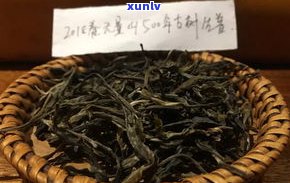 无量山普洱茶口感全解析：特点、生茶与熟茶价格一览